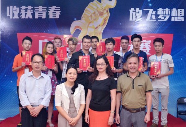 广西第二届农民工技能大赛（吉宣亚学校比赛点）取得圆满成功！